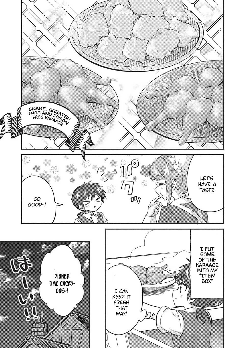 Kojiin Tamer Chapter 32 - Page 15