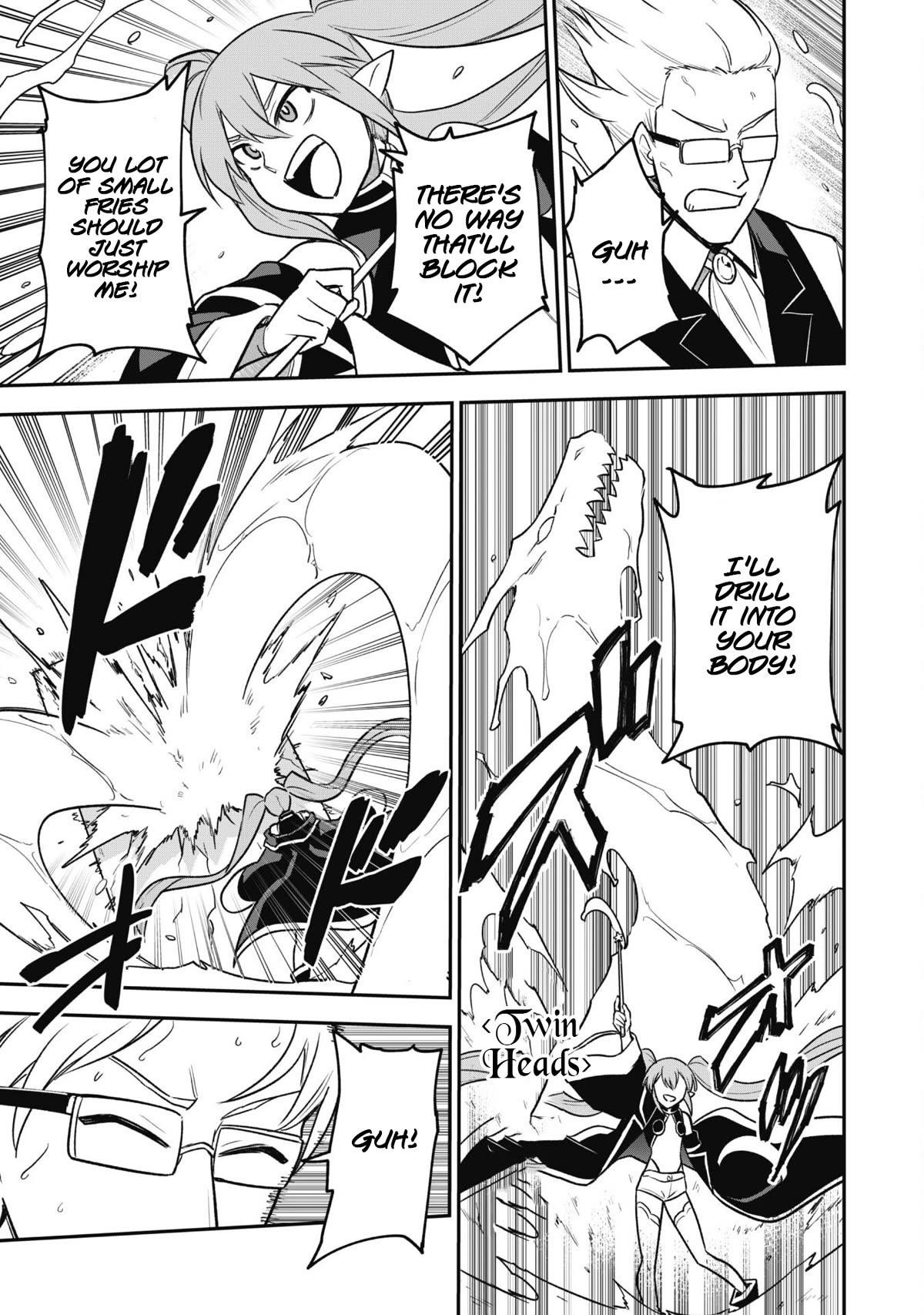 The White Mage Who Joined My Party Is A Circle Crusher, So My Isekai Life Is At Risk Of Collapsing Once Again Chapter 14 - Page 20