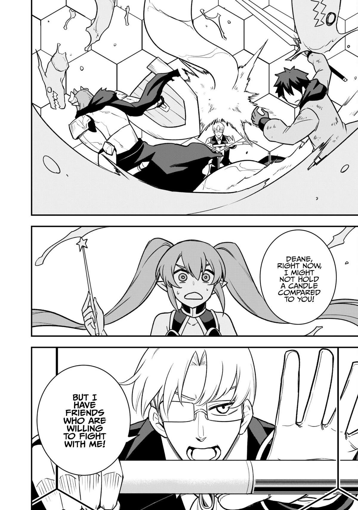 The White Mage Who Joined My Party Is A Circle Crusher, So My Isekai Life Is At Risk Of Collapsing Once Again Chapter 14 - Page 25