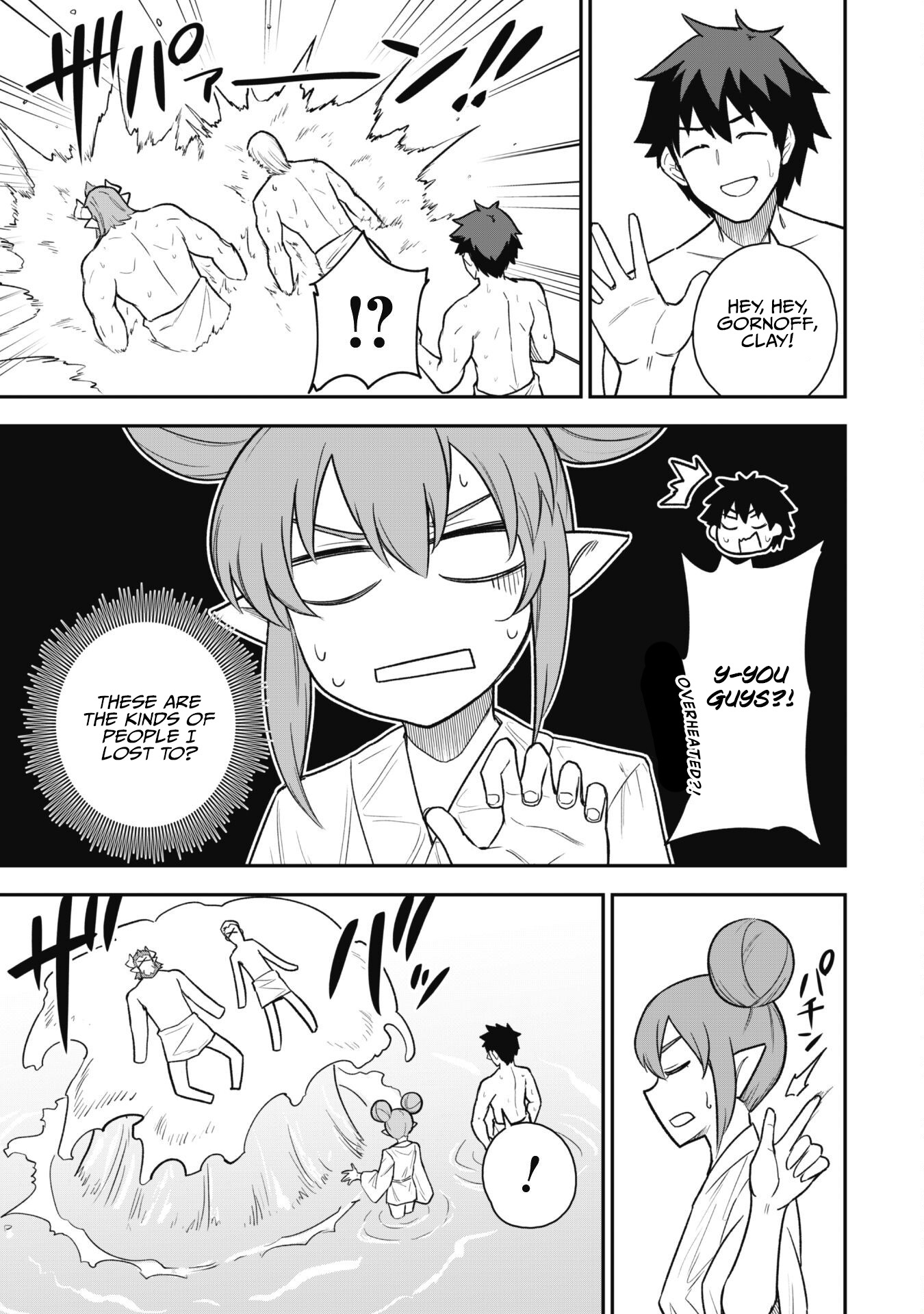 The White Mage Who Joined My Party Is A Circle Crusher, So My Isekai Life Is At Risk Of Collapsing Once Again Chapter 16 - Page 20