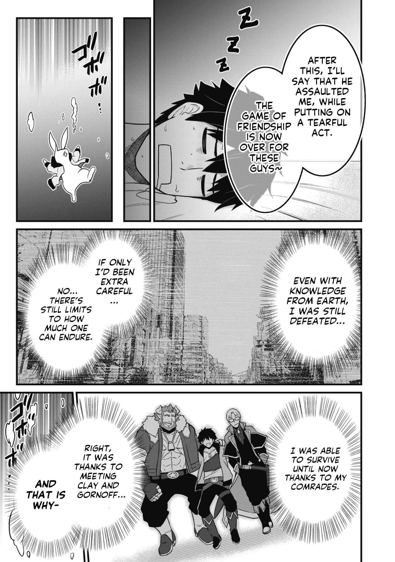 The White Mage Who Joined My Party Is A Circle Crusher, So My Isekai Life Is At Risk Of Collapsing Once Again Chapter 2 - Page 18