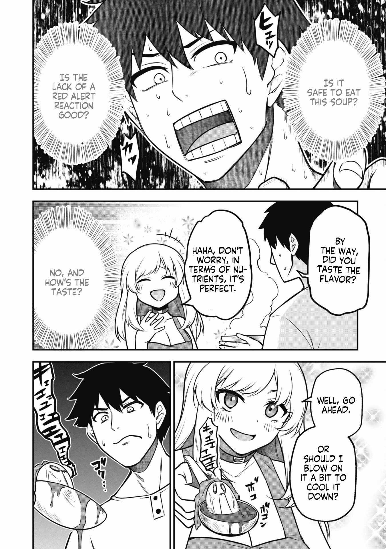 The White Mage Who Joined My Party Is A Circle Crusher, So My Isekai Life Is At Risk Of Collapsing Once Again Chapter 8.2 - Page 12