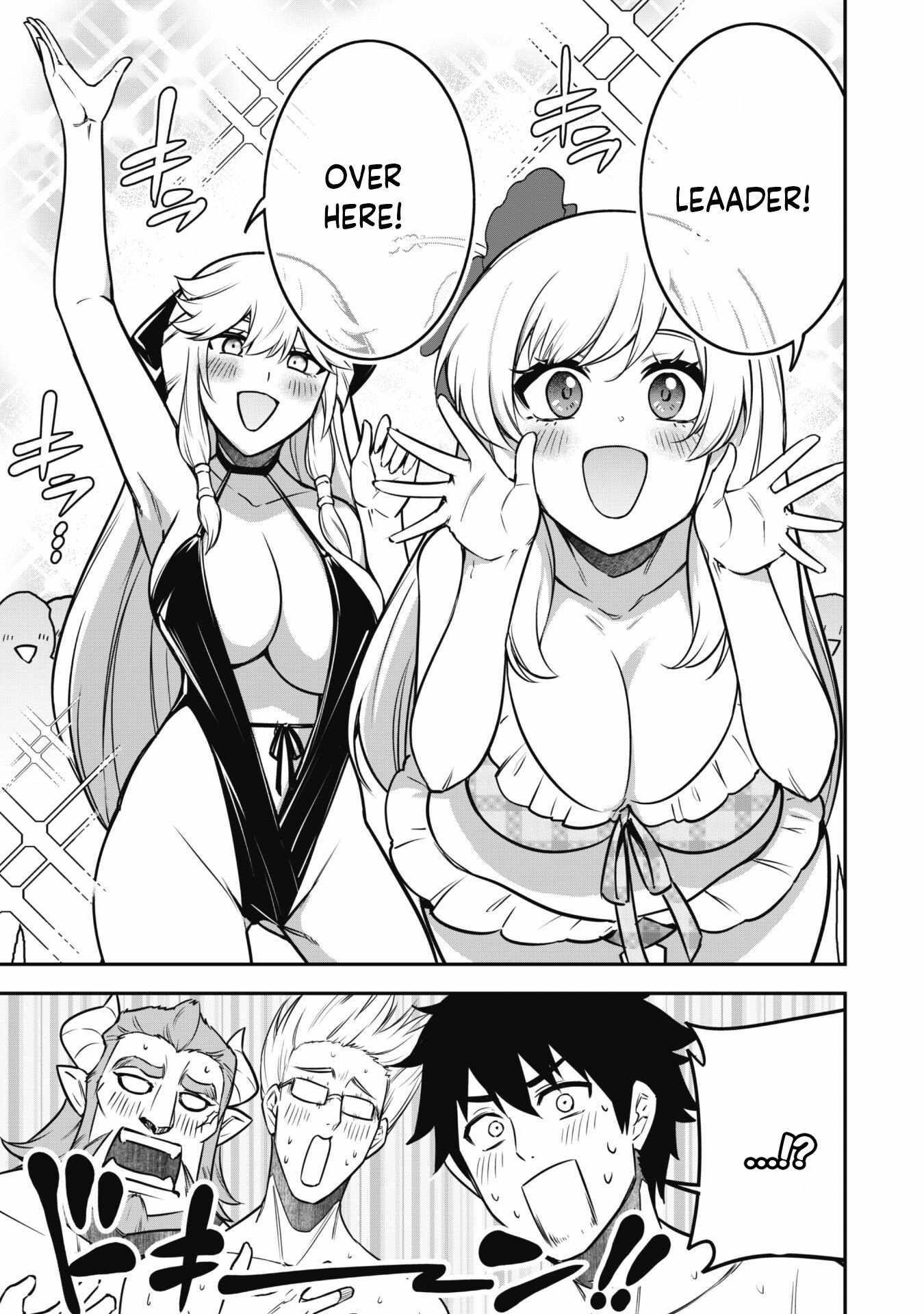 The White Mage Who Joined My Party Is A Circle Crusher, So My Isekai Life Is At Risk Of Collapsing Once Again Chapter 9.1 - Page 3