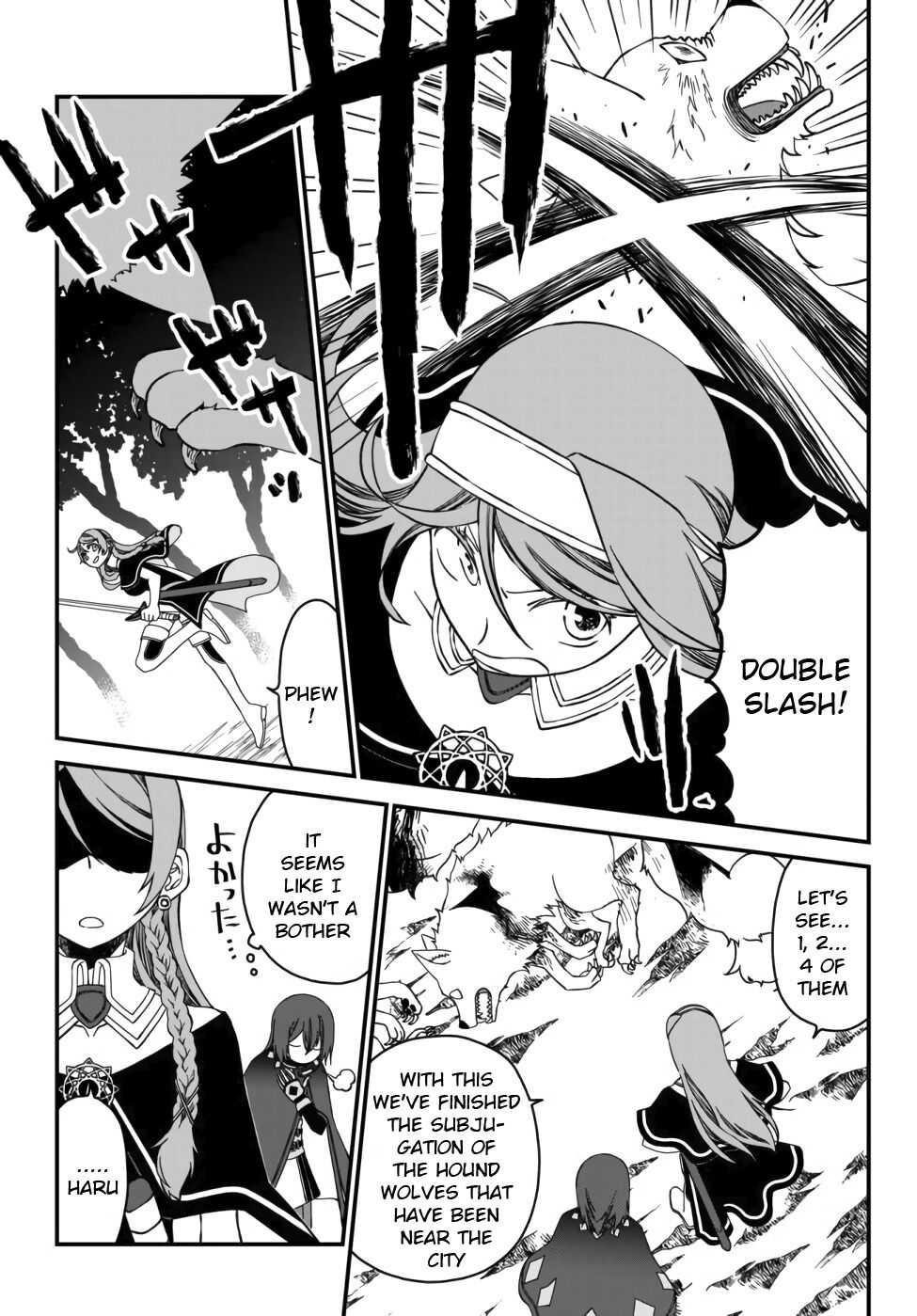 Tsuihou no Kenja, Sekai wo Shiru ~Osanajimi Yuusha no Atsuryoku kara Nigete Jiyuu ni Natta Ore~ Chapter 1 - Page 23