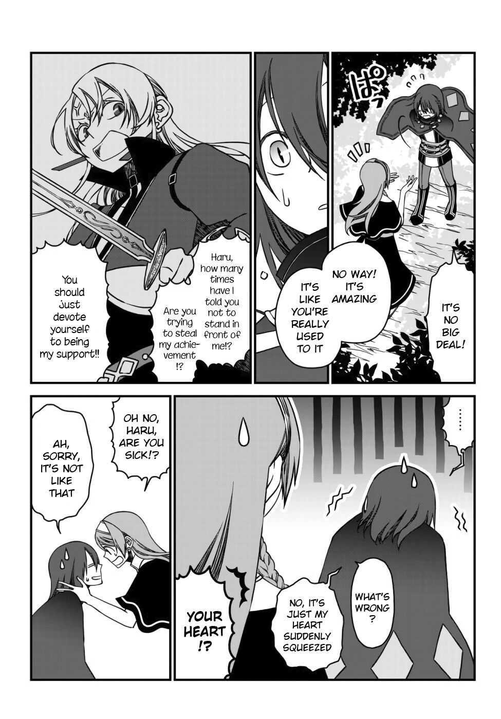 Tsuihou no Kenja, Sekai wo Shiru ~Osanajimi Yuusha no Atsuryoku kara Nigete Jiyuu ni Natta Ore~ Chapter 1 - Page 25