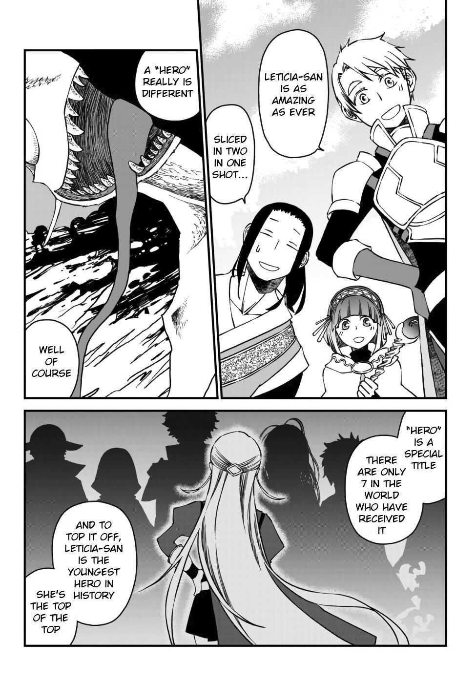Tsuihou no Kenja, Sekai wo Shiru ~Osanajimi Yuusha no Atsuryoku kara Nigete Jiyuu ni Natta Ore~ Chapter 1 - Page 4