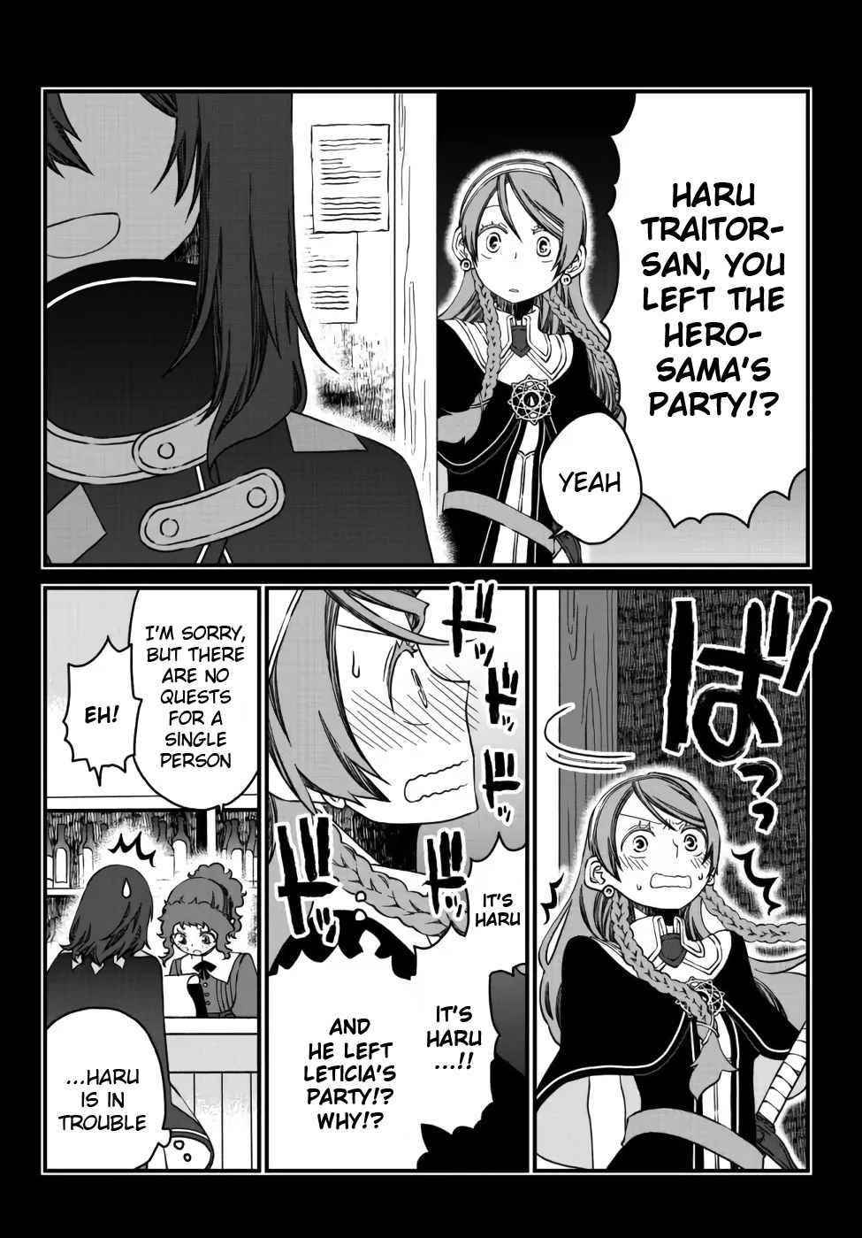 Tsuihou no Kenja, Sekai wo Shiru ~Osanajimi Yuusha no Atsuryoku kara Nigete Jiyuu ni Natta Ore~ Chapter 11 - Page 9