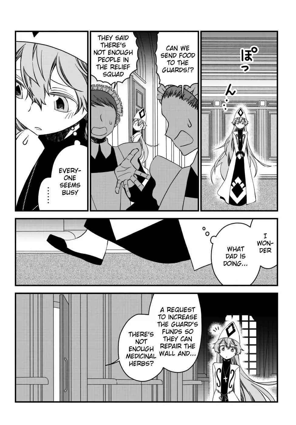 Tsuihou no Kenja, Sekai wo Shiru ~Osanajimi Yuusha no Atsuryoku kara Nigete Jiyuu ni Natta Ore~ Chapter 14 - Page 10