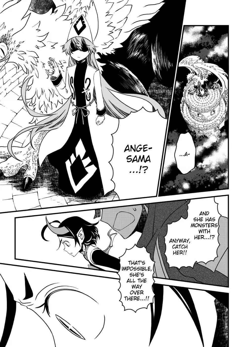 Tsuihou no Kenja, Sekai wo Shiru ~Osanajimi Yuusha no Atsuryoku kara Nigete Jiyuu ni Natta Ore~ Chapter 14 - Page 13