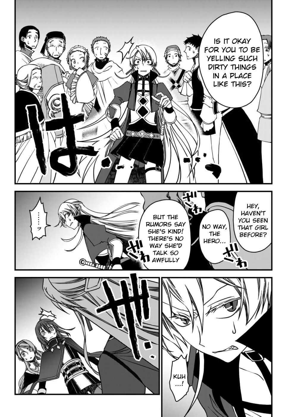 Tsuihou no Kenja, Sekai wo Shiru ~Osanajimi Yuusha no Atsuryoku kara Nigete Jiyuu ni Natta Ore~ Chapter 2 - Page 16