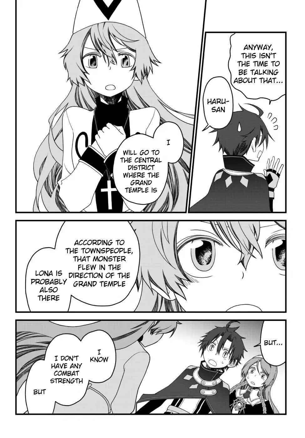 Tsuihou no Kenja, Sekai wo Shiru ~Osanajimi Yuusha no Atsuryoku kara Nigete Jiyuu ni Natta Ore~ Chapter 20 - Page 16