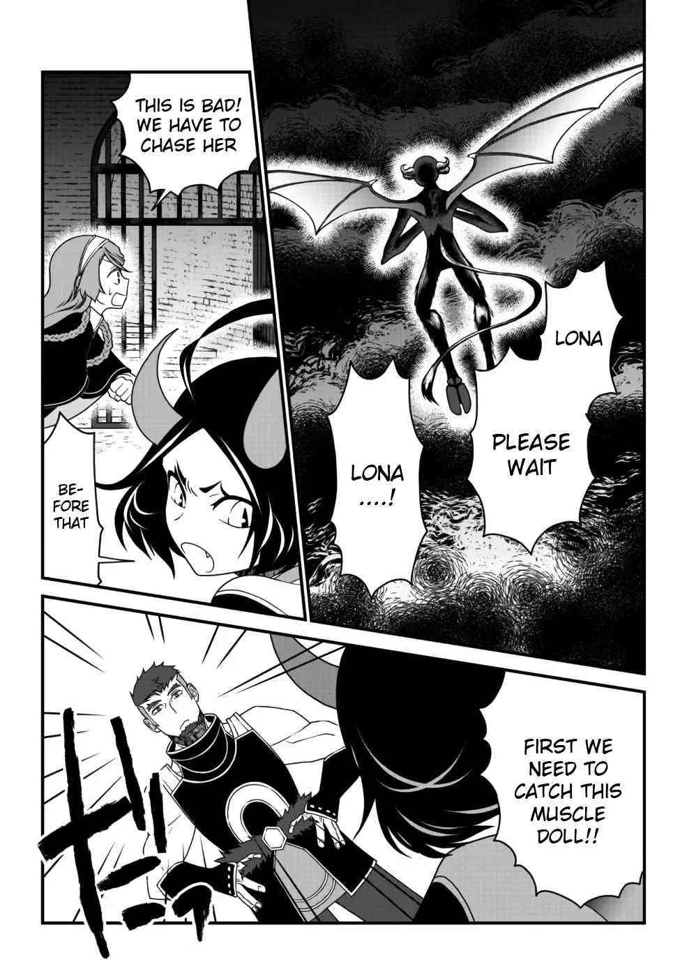 Tsuihou no Kenja, Sekai wo Shiru ~Osanajimi Yuusha no Atsuryoku kara Nigete Jiyuu ni Natta Ore~ Chapter 20 - Page 3