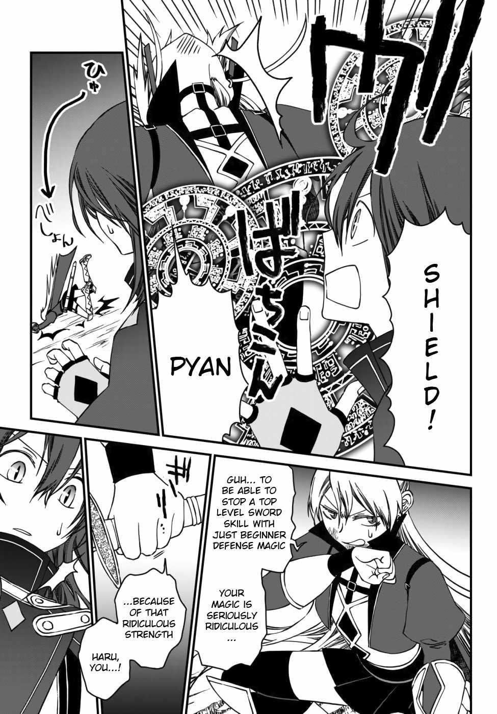 Tsuihou no Kenja, Sekai wo Shiru ~Osanajimi Yuusha no Atsuryoku kara Nigete Jiyuu ni Natta Ore~ Chapter 3 - Page 11