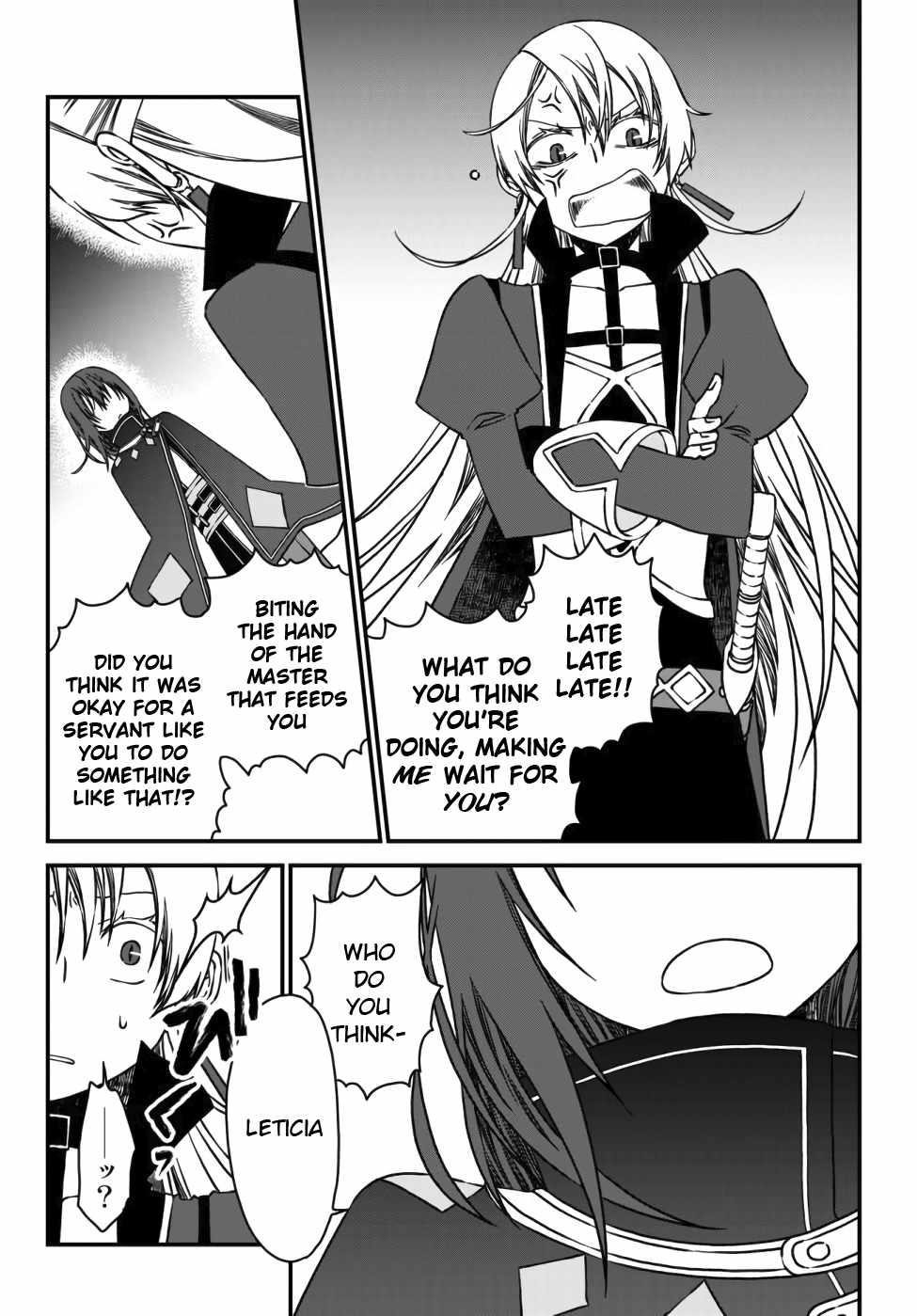 Tsuihou no Kenja, Sekai wo Shiru ~Osanajimi Yuusha no Atsuryoku kara Nigete Jiyuu ni Natta Ore~ Chapter 3 - Page 2