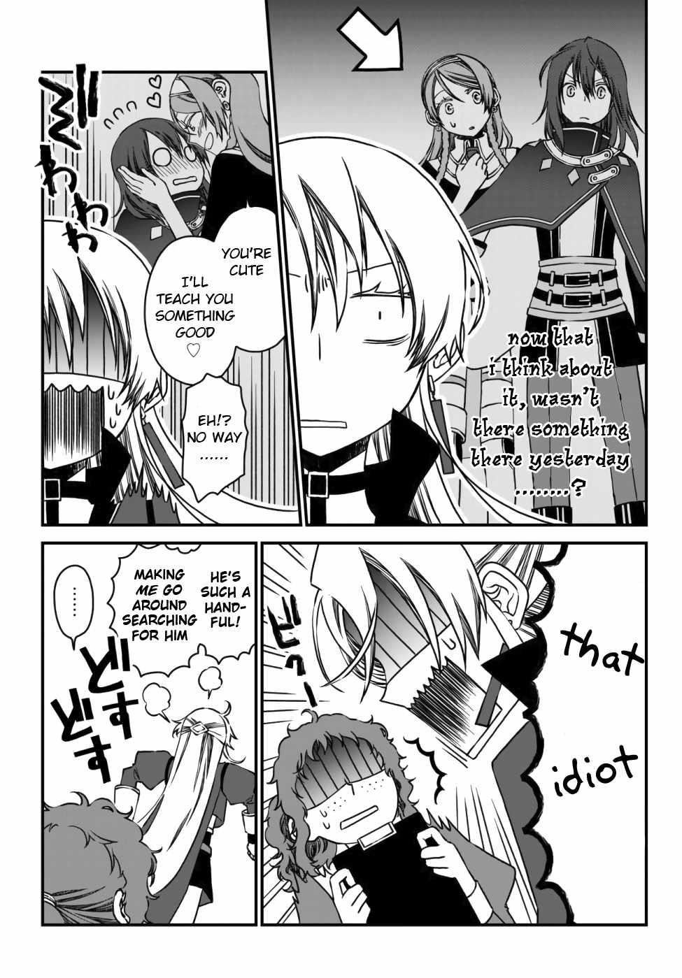 Tsuihou no Kenja, Sekai wo Shiru ~Osanajimi Yuusha no Atsuryoku kara Nigete Jiyuu ni Natta Ore~ Chapter 4 - Page 11