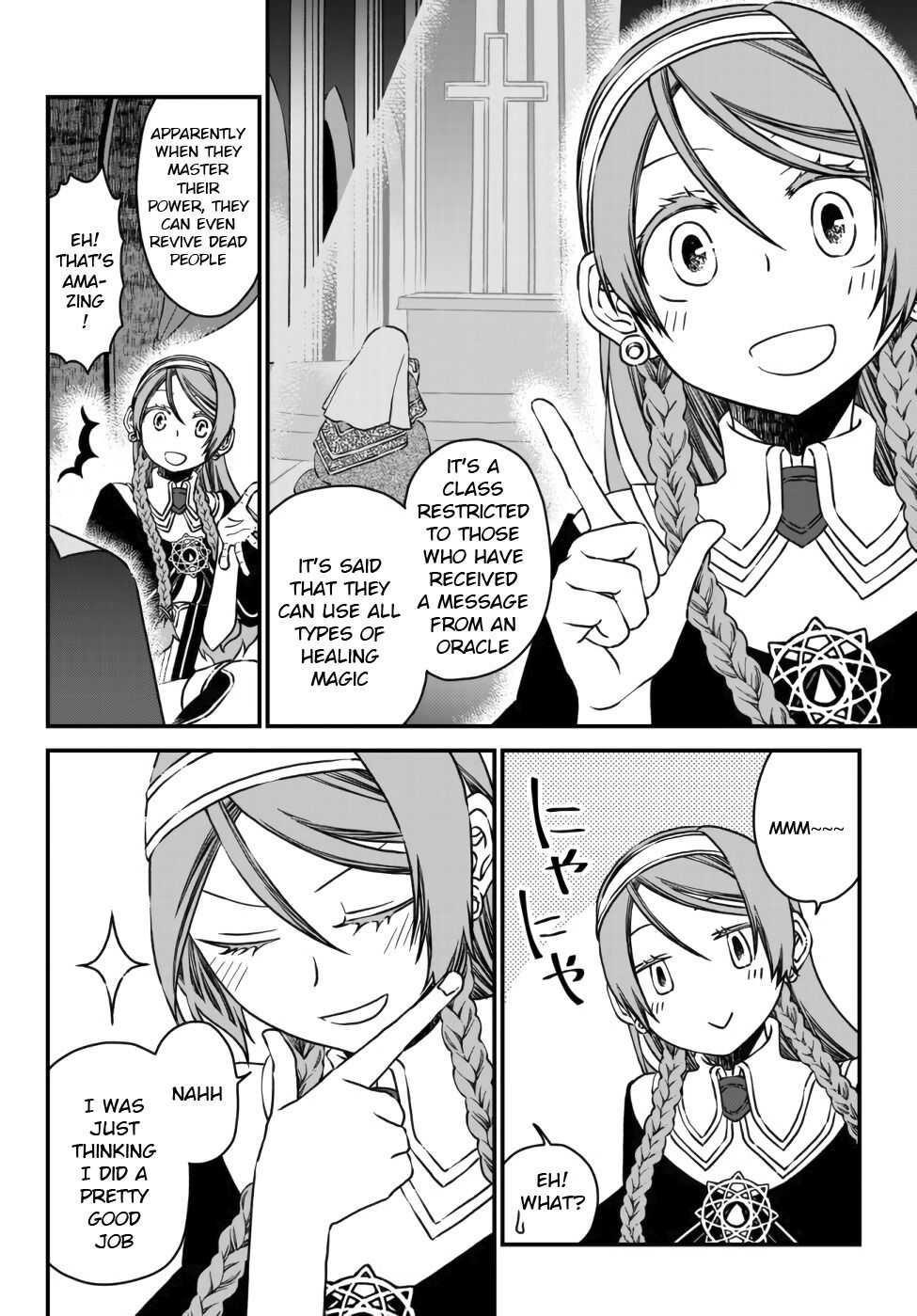 Tsuihou no Kenja, Sekai wo Shiru ~Osanajimi Yuusha no Atsuryoku kara Nigete Jiyuu ni Natta Ore~ Chapter 5 - Page 2