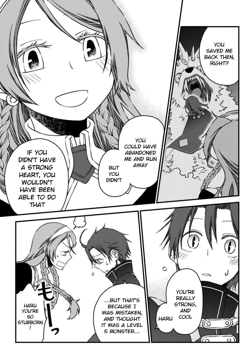 Tsuihou no Kenja, Sekai wo Shiru ~Osanajimi Yuusha no Atsuryoku kara Nigete Jiyuu ni Natta Ore~ Chapter 5 - Page 7