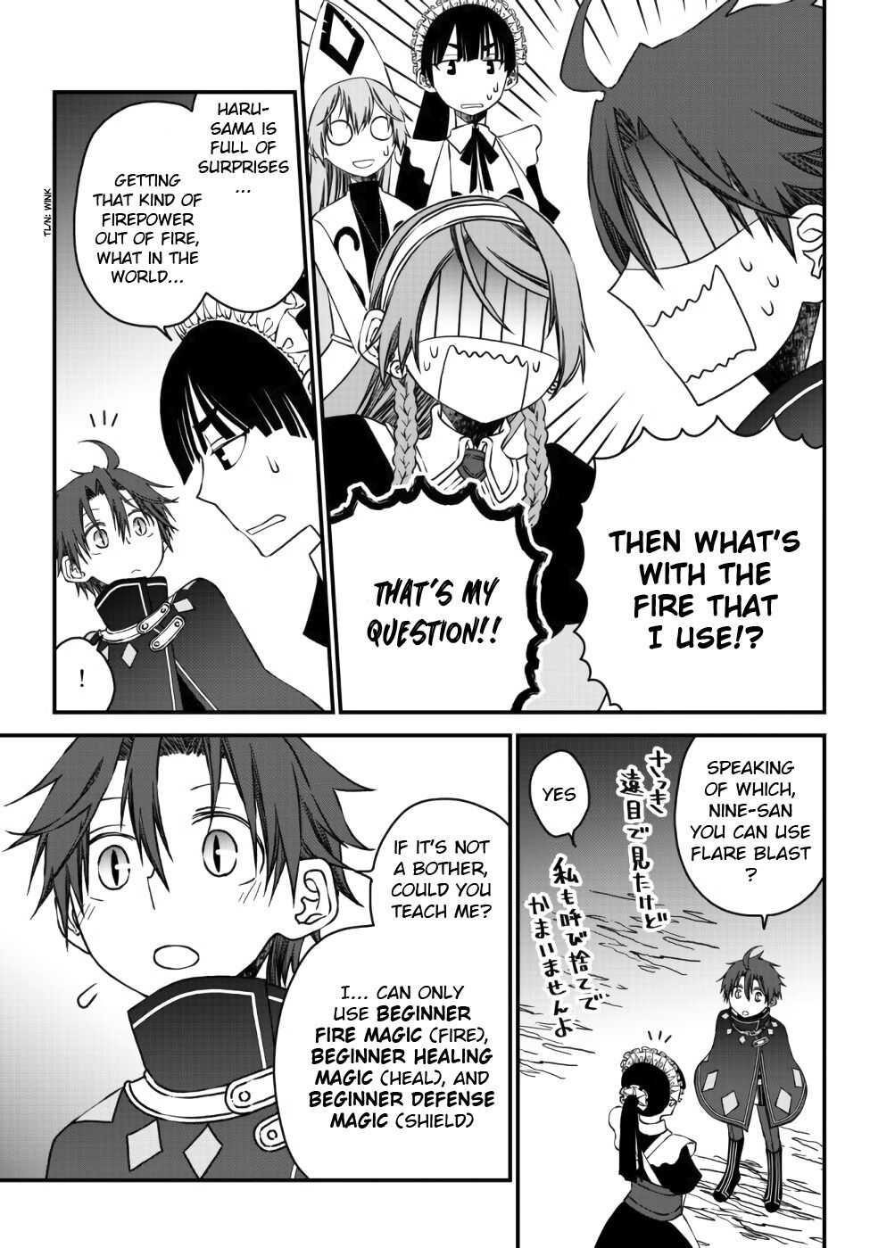 Tsuihou no Kenja, Sekai wo Shiru ~Osanajimi Yuusha no Atsuryoku kara Nigete Jiyuu ni Natta Ore~ Chapter 6 - Page 13