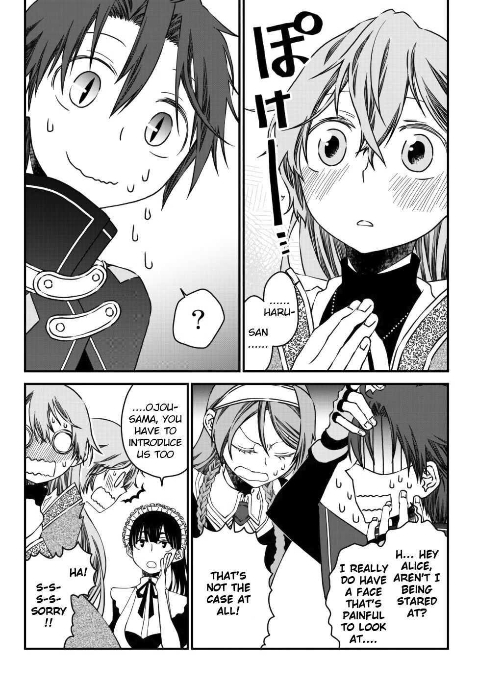Tsuihou no Kenja, Sekai wo Shiru ~Osanajimi Yuusha no Atsuryoku kara Nigete Jiyuu ni Natta Ore~ Chapter 6 - Page 2