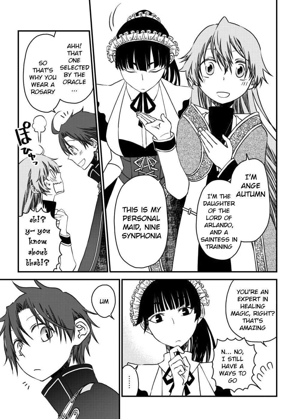 Tsuihou no Kenja, Sekai wo Shiru ~Osanajimi Yuusha no Atsuryoku kara Nigete Jiyuu ni Natta Ore~ Chapter 6 - Page 3
