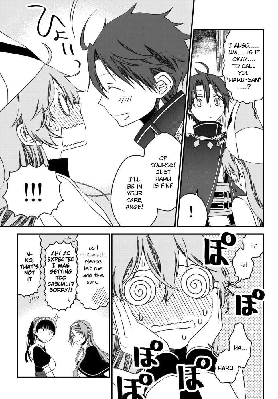 Tsuihou no Kenja, Sekai wo Shiru ~Osanajimi Yuusha no Atsuryoku kara Nigete Jiyuu ni Natta Ore~ Chapter 6 - Page 9