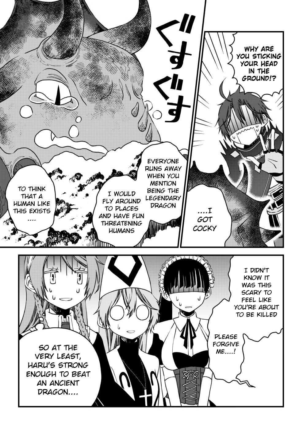 Tsuihou no Kenja, Sekai wo Shiru ~Osanajimi Yuusha no Atsuryoku kara Nigete Jiyuu ni Natta Ore~ Chapter 8 - Page 17