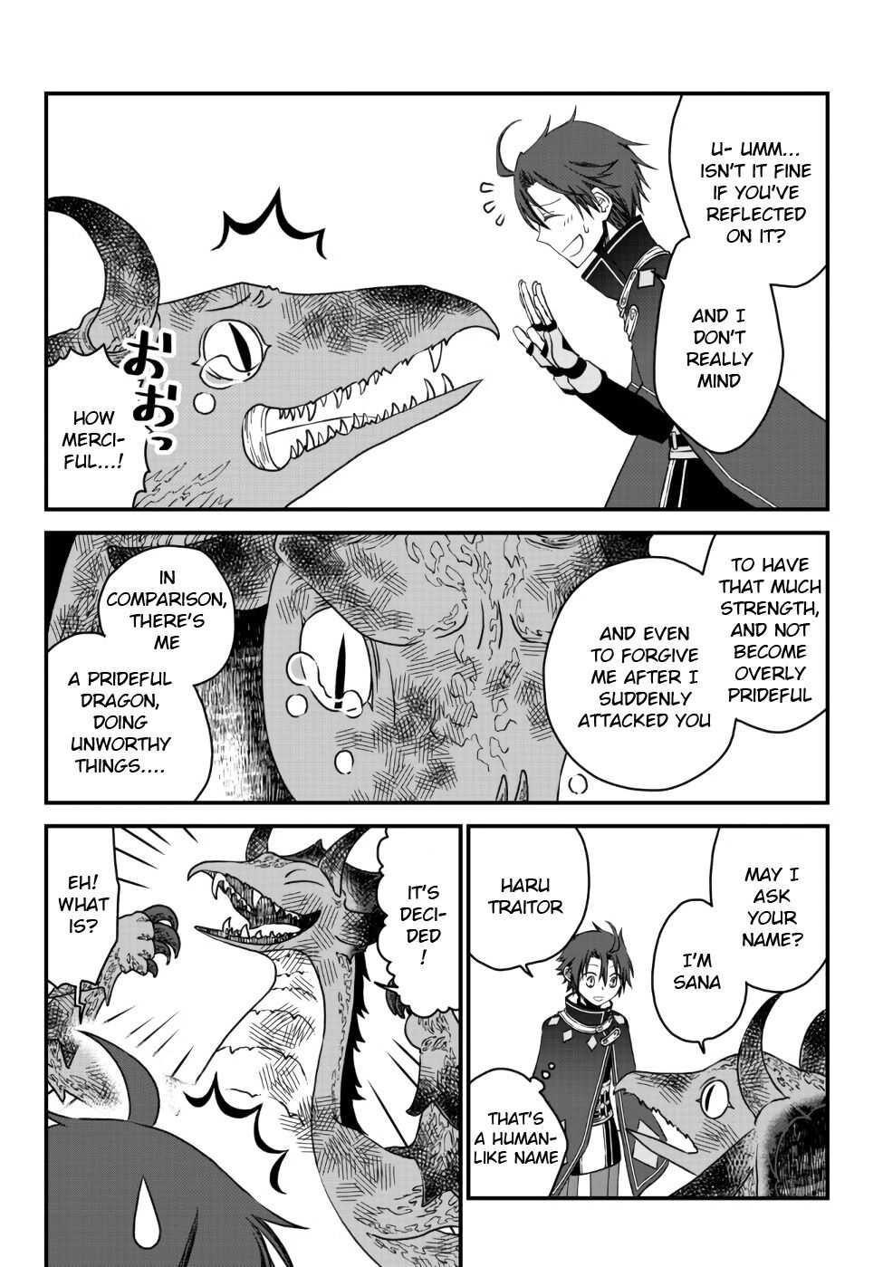 Tsuihou no Kenja, Sekai wo Shiru ~Osanajimi Yuusha no Atsuryoku kara Nigete Jiyuu ni Natta Ore~ Chapter 8 - Page 18