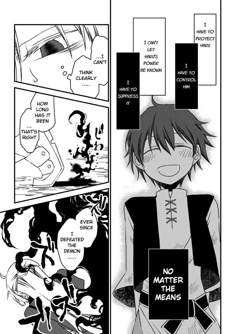 Tsuihou no Kenja, Sekai wo Shiru ~Osanajimi Yuusha no Atsuryoku kara Nigete Jiyuu ni Natta Ore~ Chapter 8 - Page 3