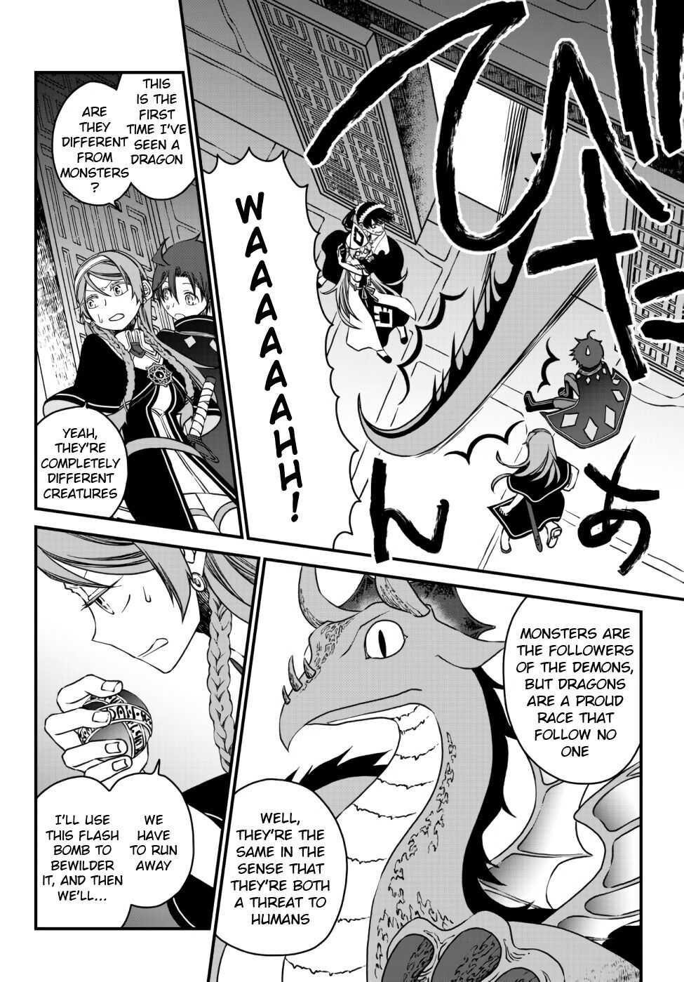 Tsuihou no Kenja, Sekai wo Shiru ~Osanajimi Yuusha no Atsuryoku kara Nigete Jiyuu ni Natta Ore~ Chapter 8 - Page 6