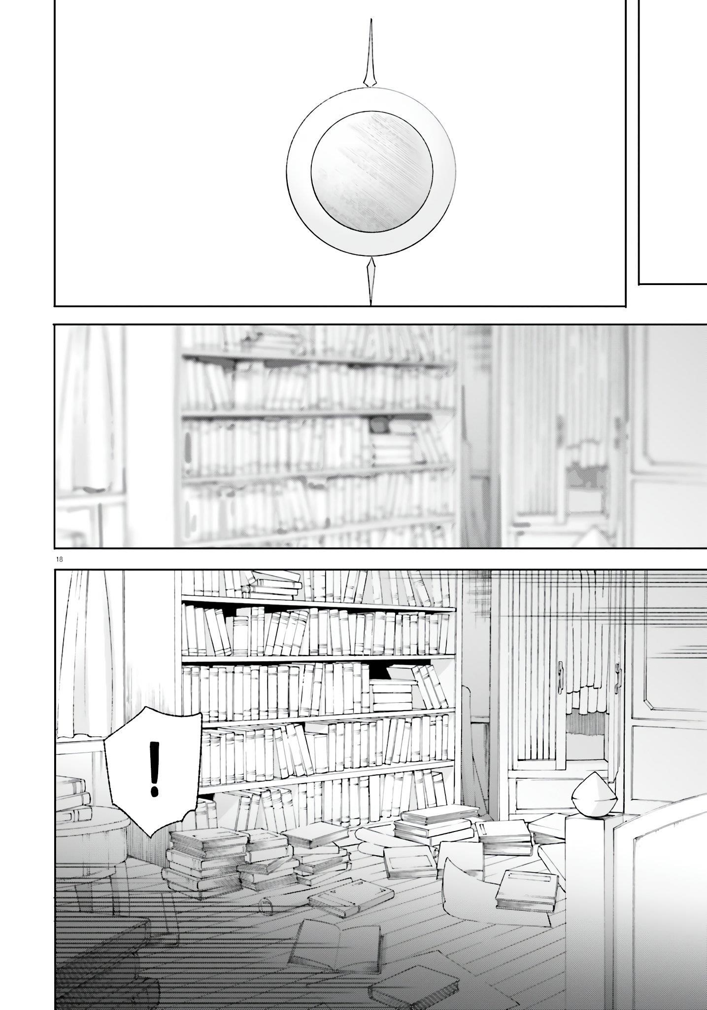 Kunon the Sorcerer Can See Through Chapter 12 - Page 18