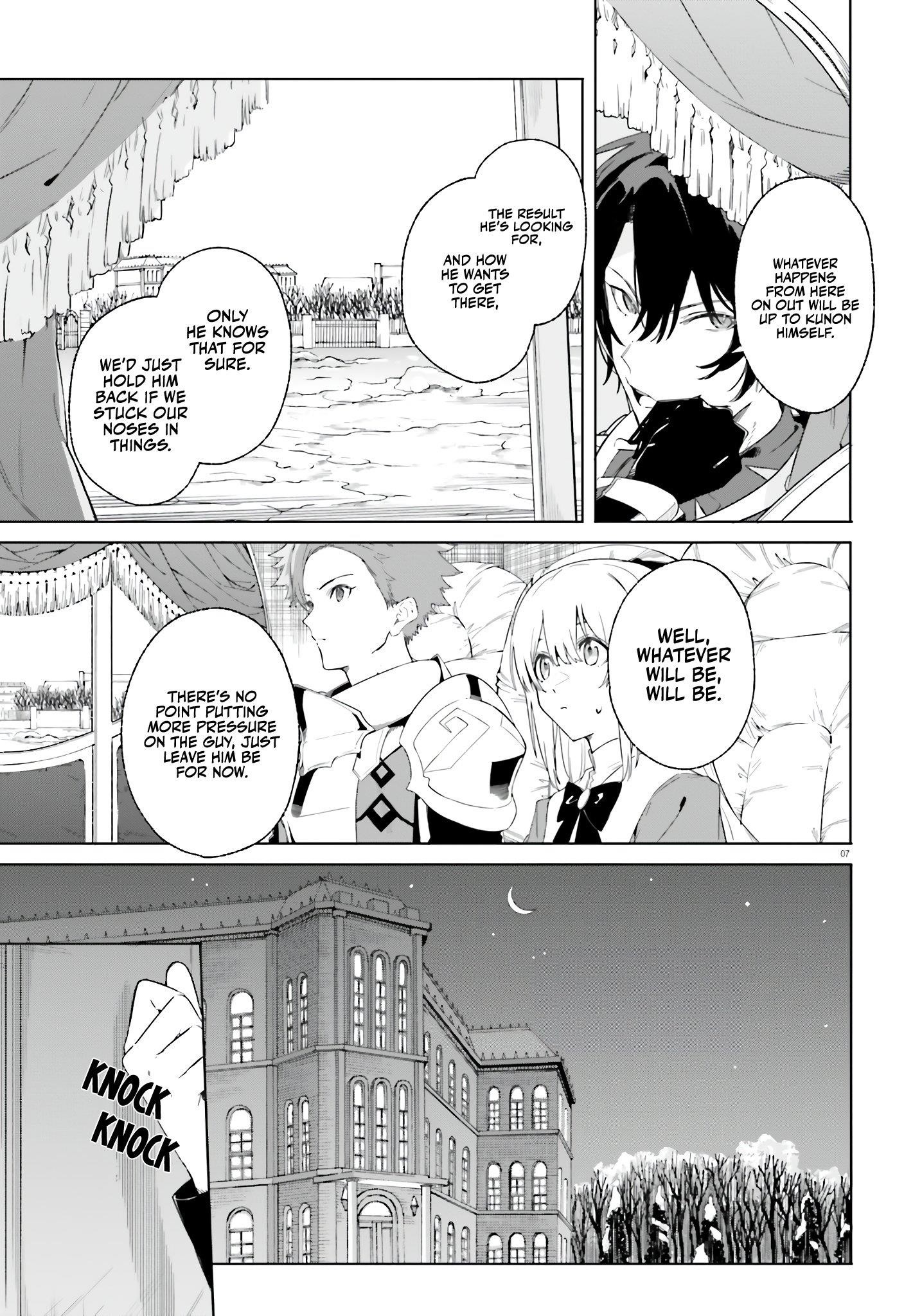 Kunon the Sorcerer Can See Through Chapter 12 - Page 7