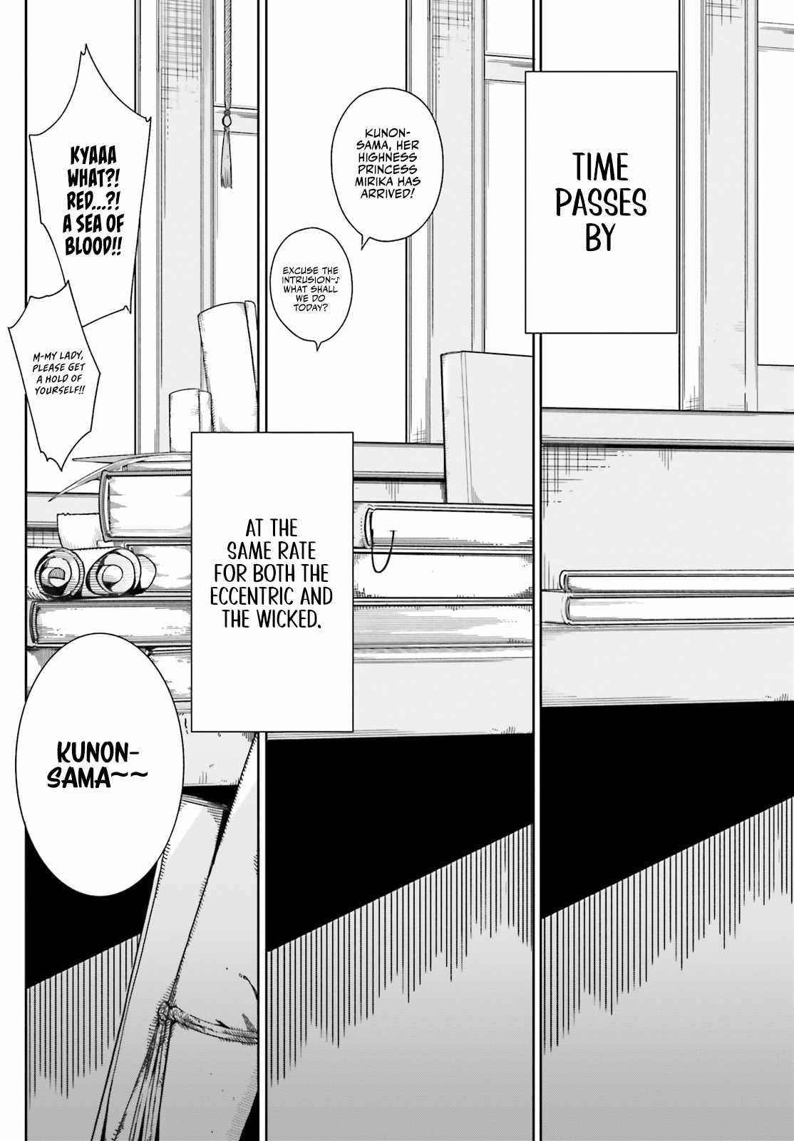 Kunon the Sorcerer Can See Through Chapter 2 - Page 22