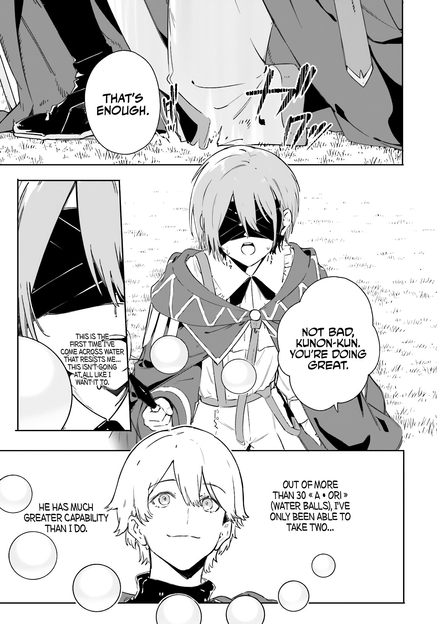 Kunon the Sorcerer Can See Through Chapter 8 - Page 3