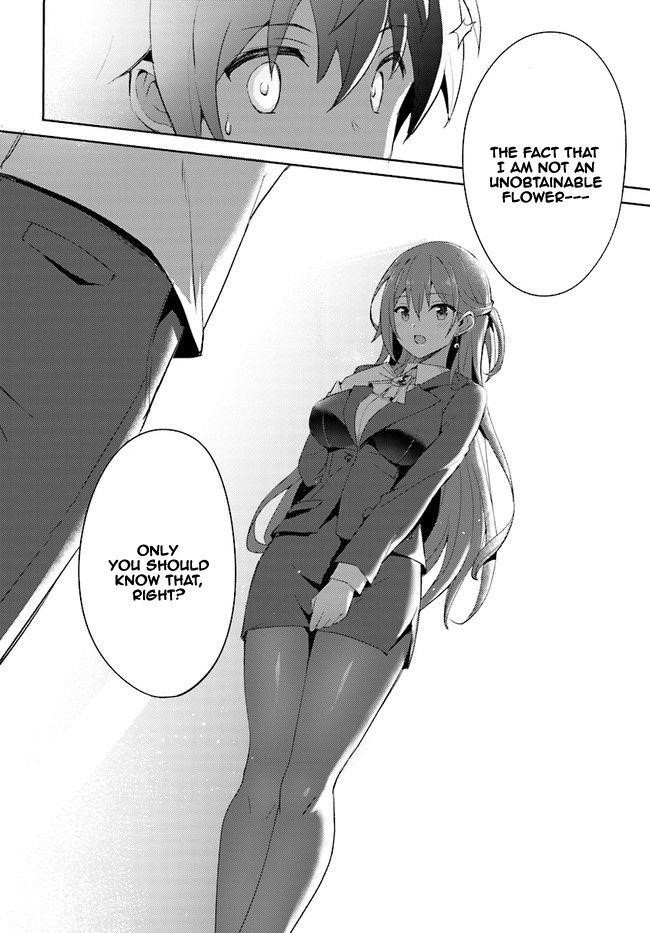 Boku No Kanojo Sensei Chapter 1 - Page 21
