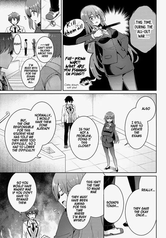 Boku No Kanojo Sensei Chapter 14 - Page 3