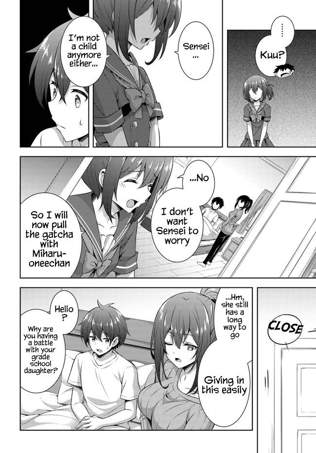 Boku No Kanojo Sensei Chapter 30 - Page 20