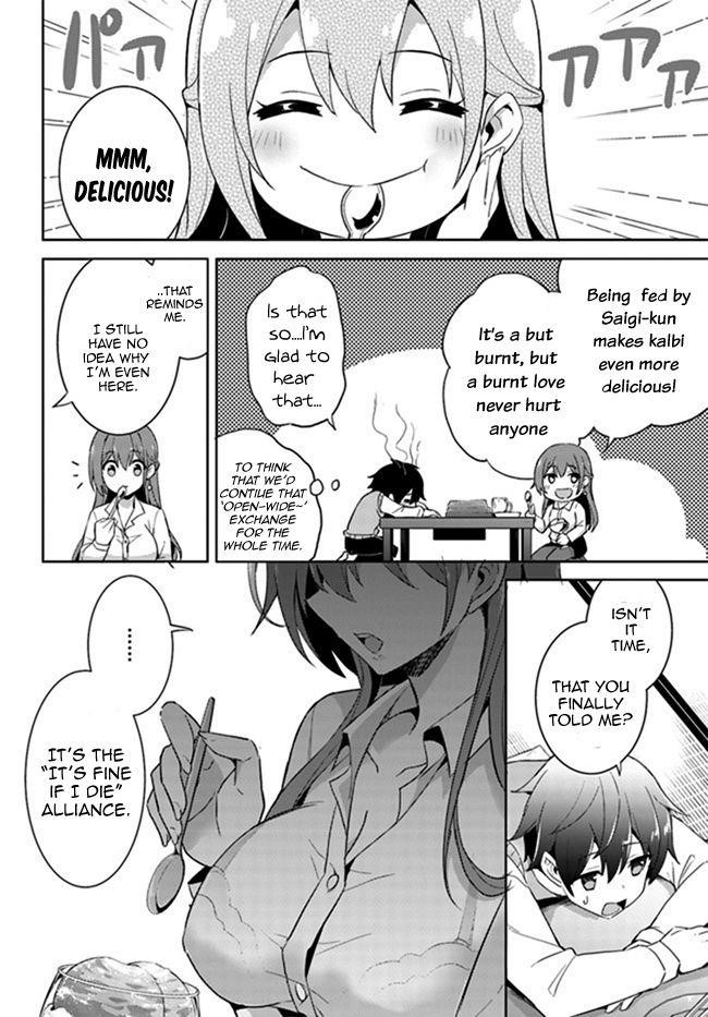 Boku No Kanojo Sensei Chapter 4 - Page 18