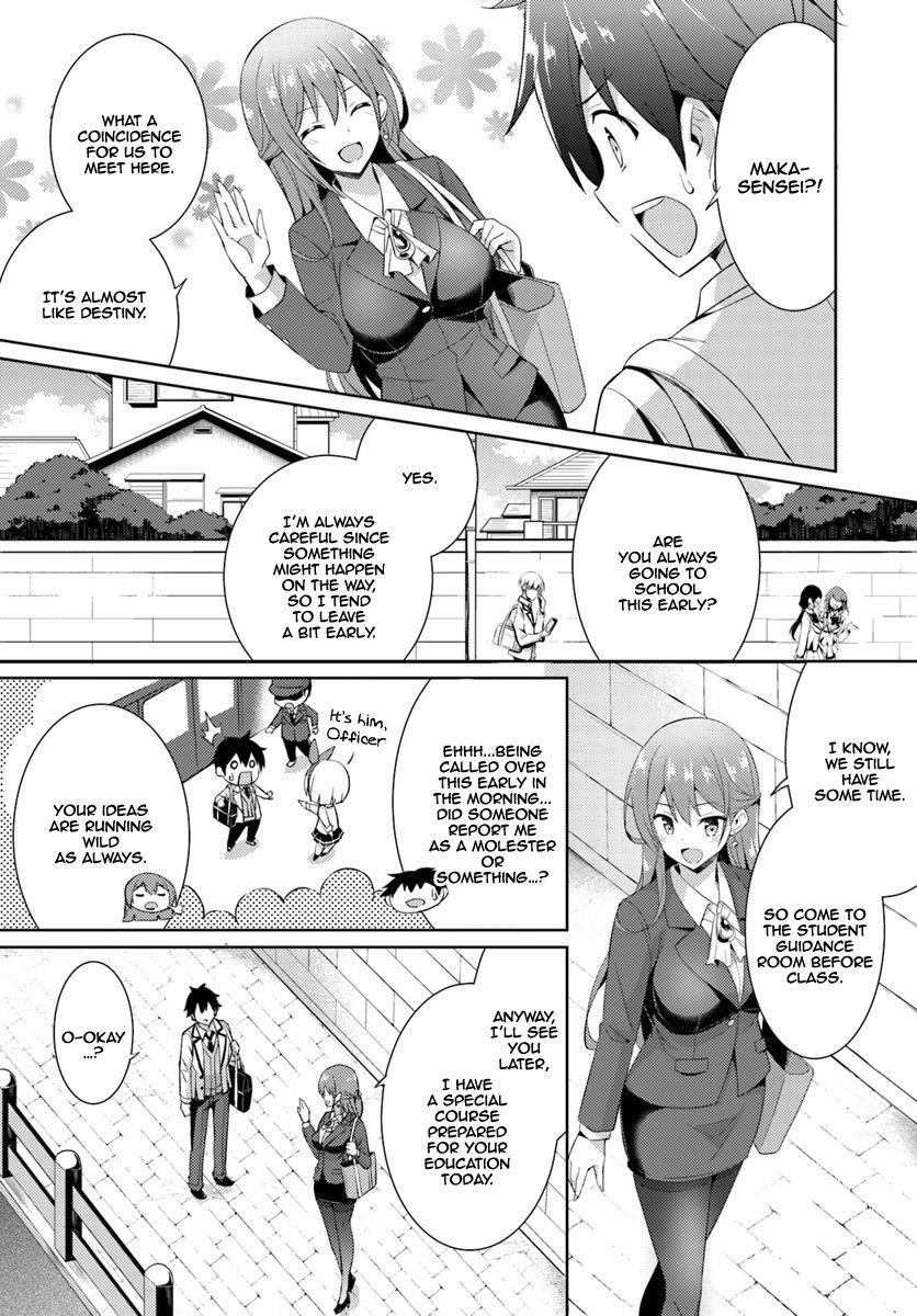 Boku No Kanojo Sensei Chapter 5 - Page 22