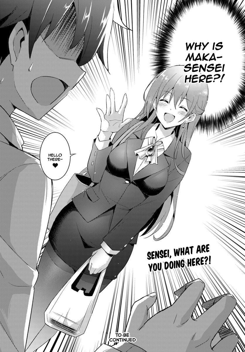 Boku No Kanojo Sensei Chapter 6 - Page 20