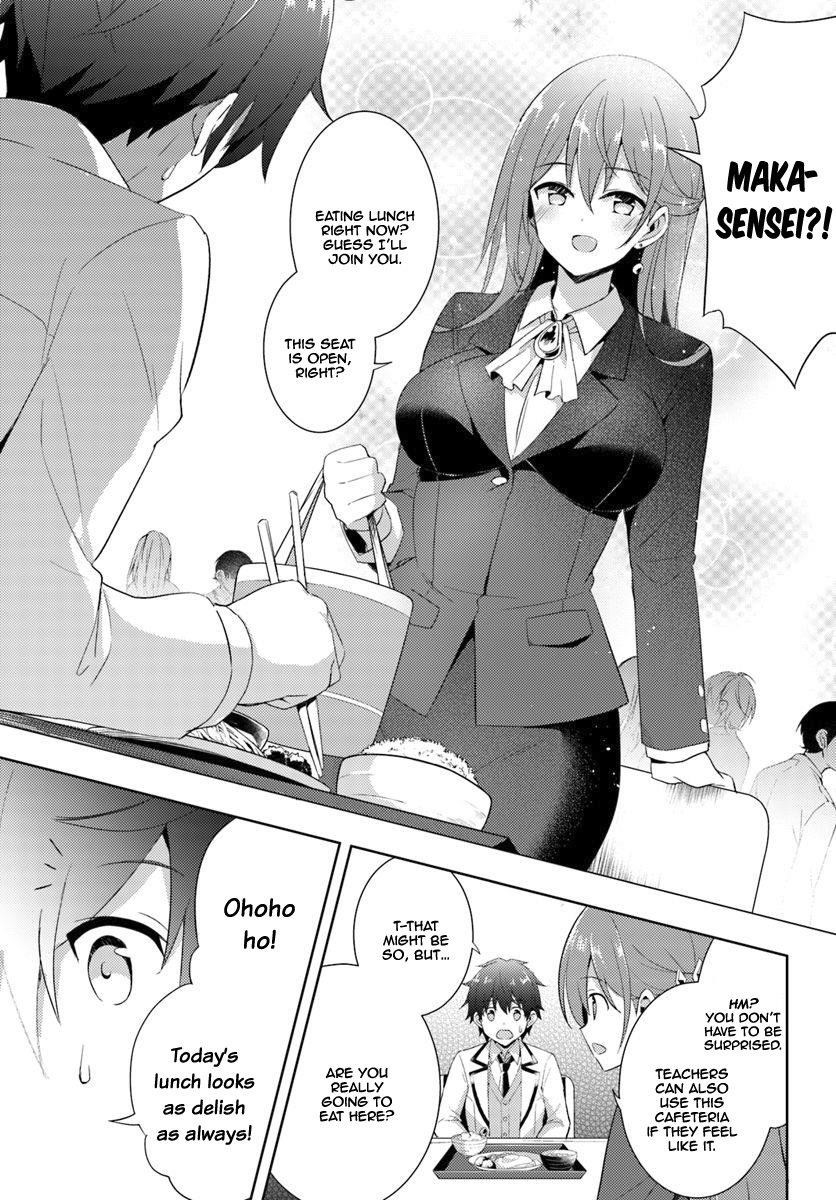 Boku No Kanojo Sensei Chapter 6 - Page 3