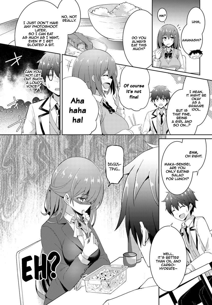 Boku No Kanojo Sensei Chapter 6 - Page 7
