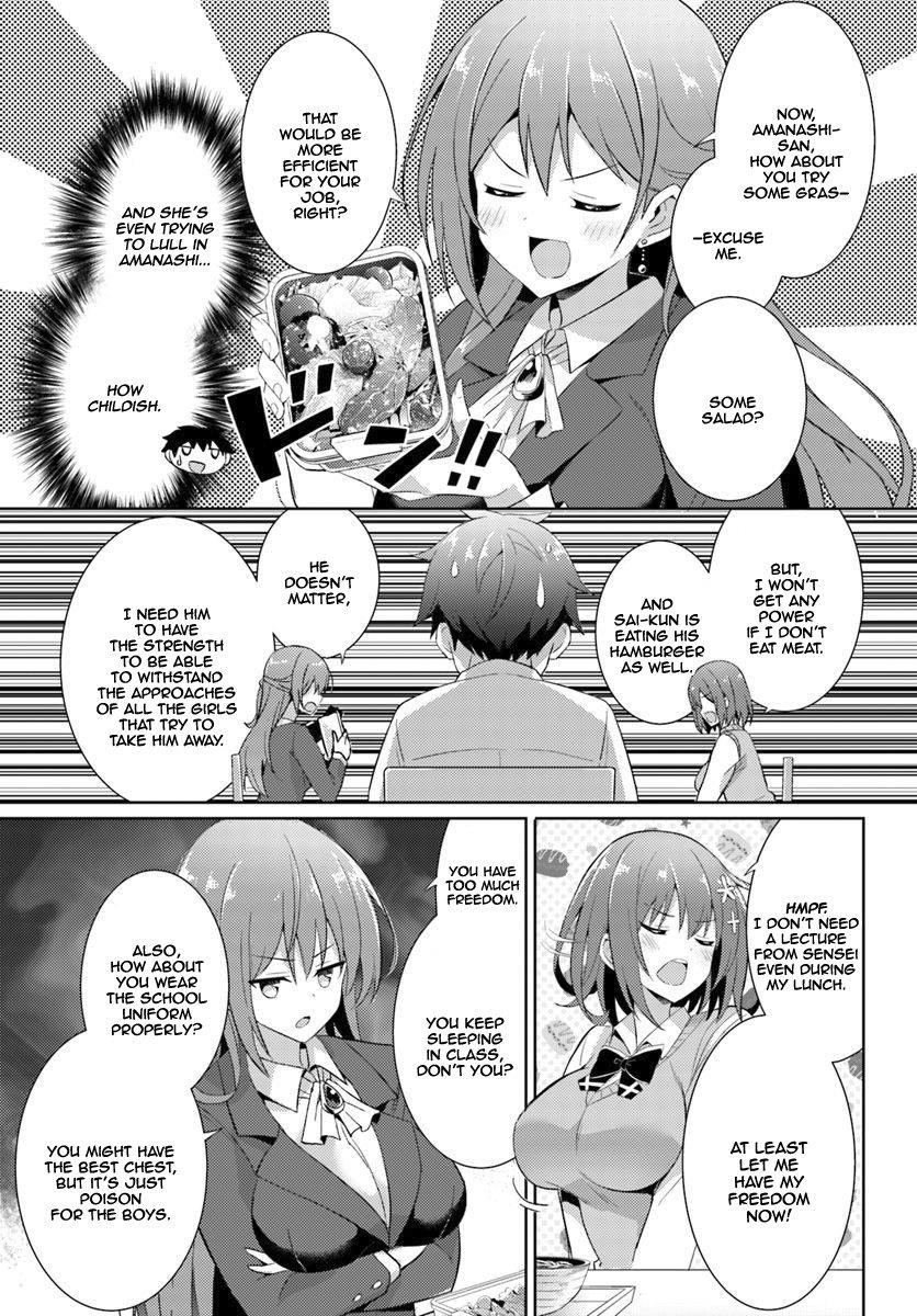 Boku No Kanojo Sensei Chapter 6 - Page 9