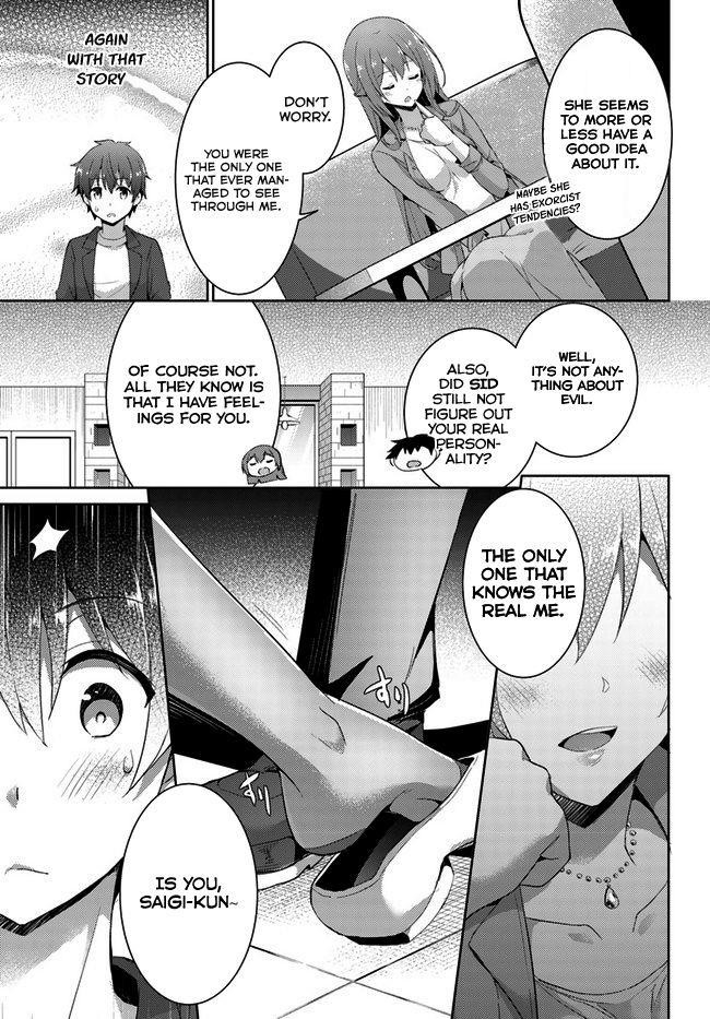 Boku No Kanojo Sensei Chapter 8 - Page 11