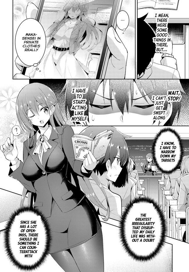 Boku No Kanojo Sensei Chapter 9 - Page 6