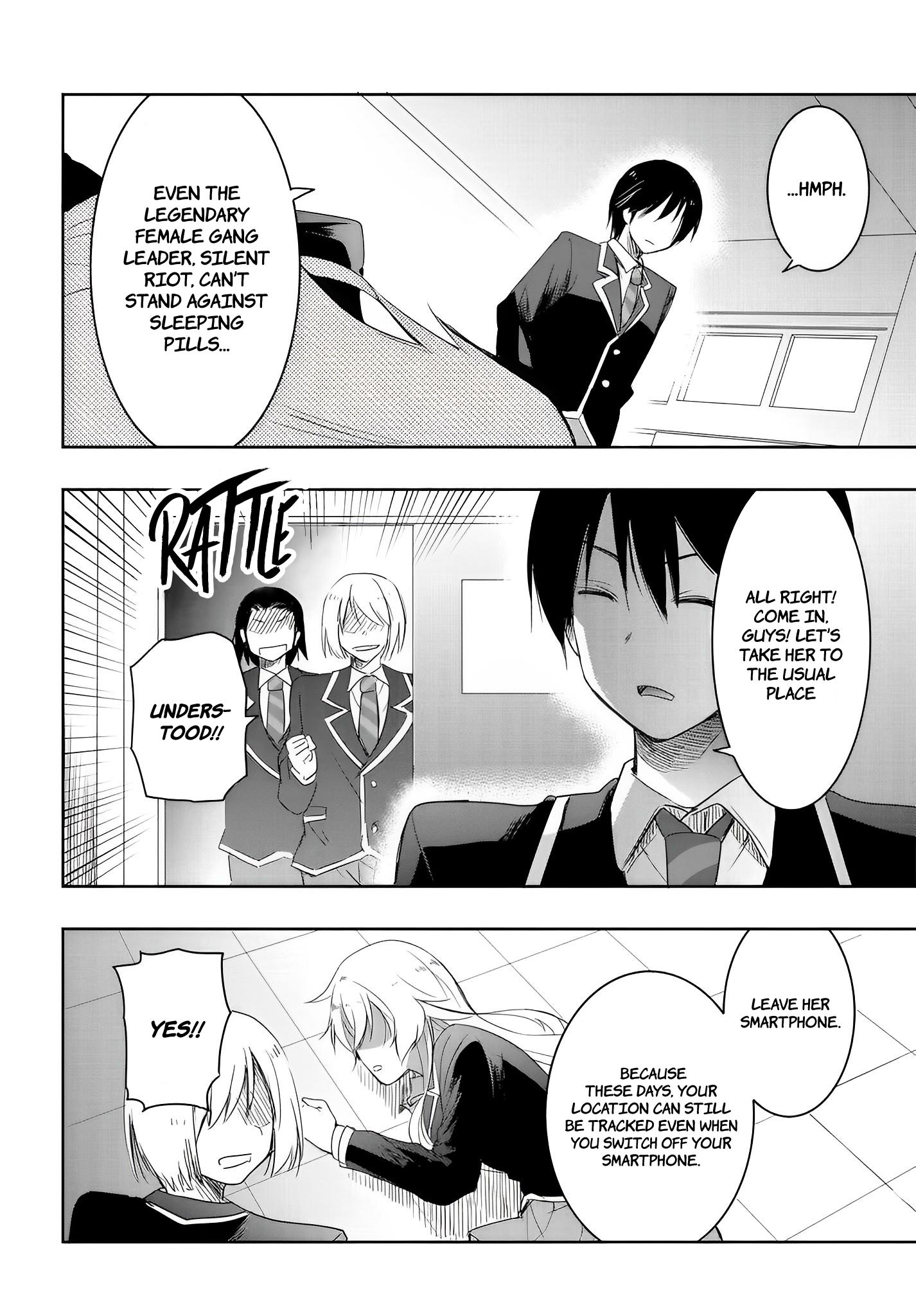 I’d Like to Marry a Stronger Man Than I Am Chapter 11 - Page 20