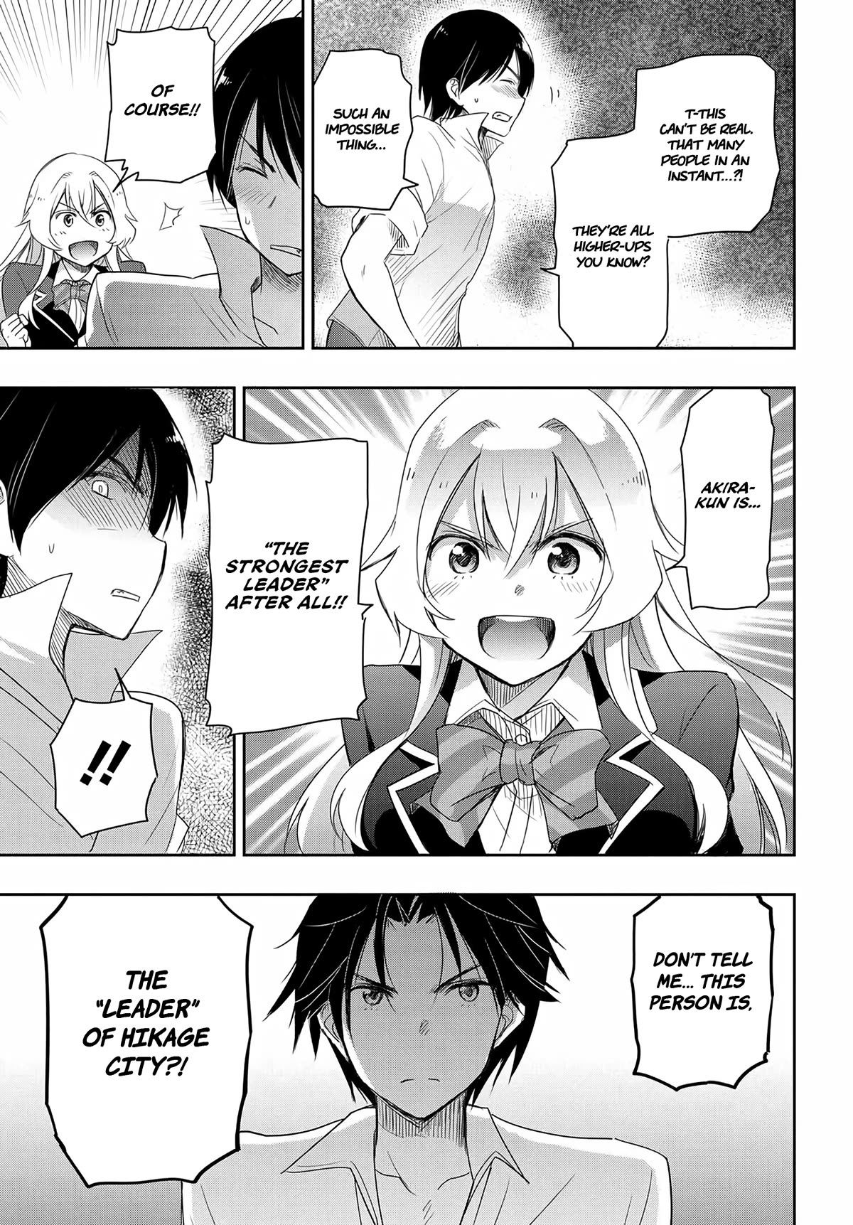 I’d Like to Marry a Stronger Man Than I Am Chapter 13 - Page 5