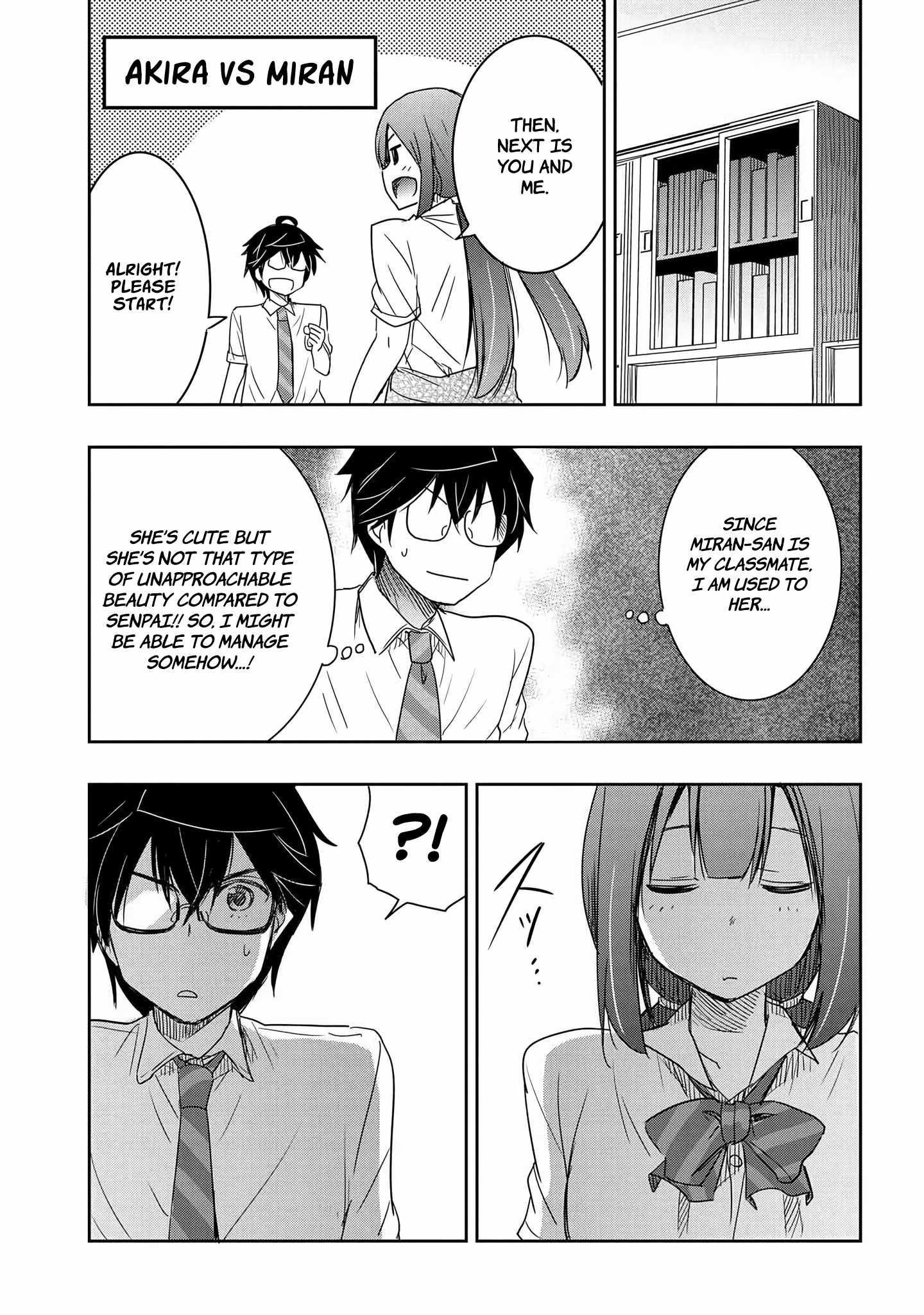 I’d Like to Marry a Stronger Man Than I Am Chapter 14 - Page 16