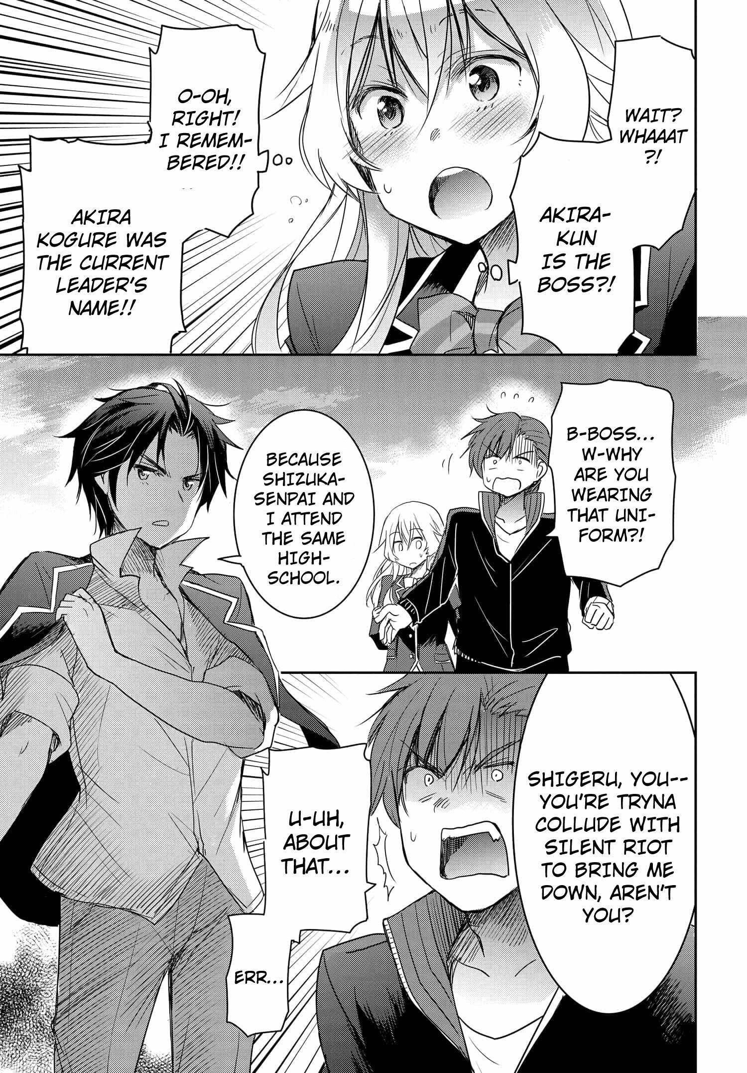 I’d Like to Marry a Stronger Man Than I Am Chapter 2 - Page 29