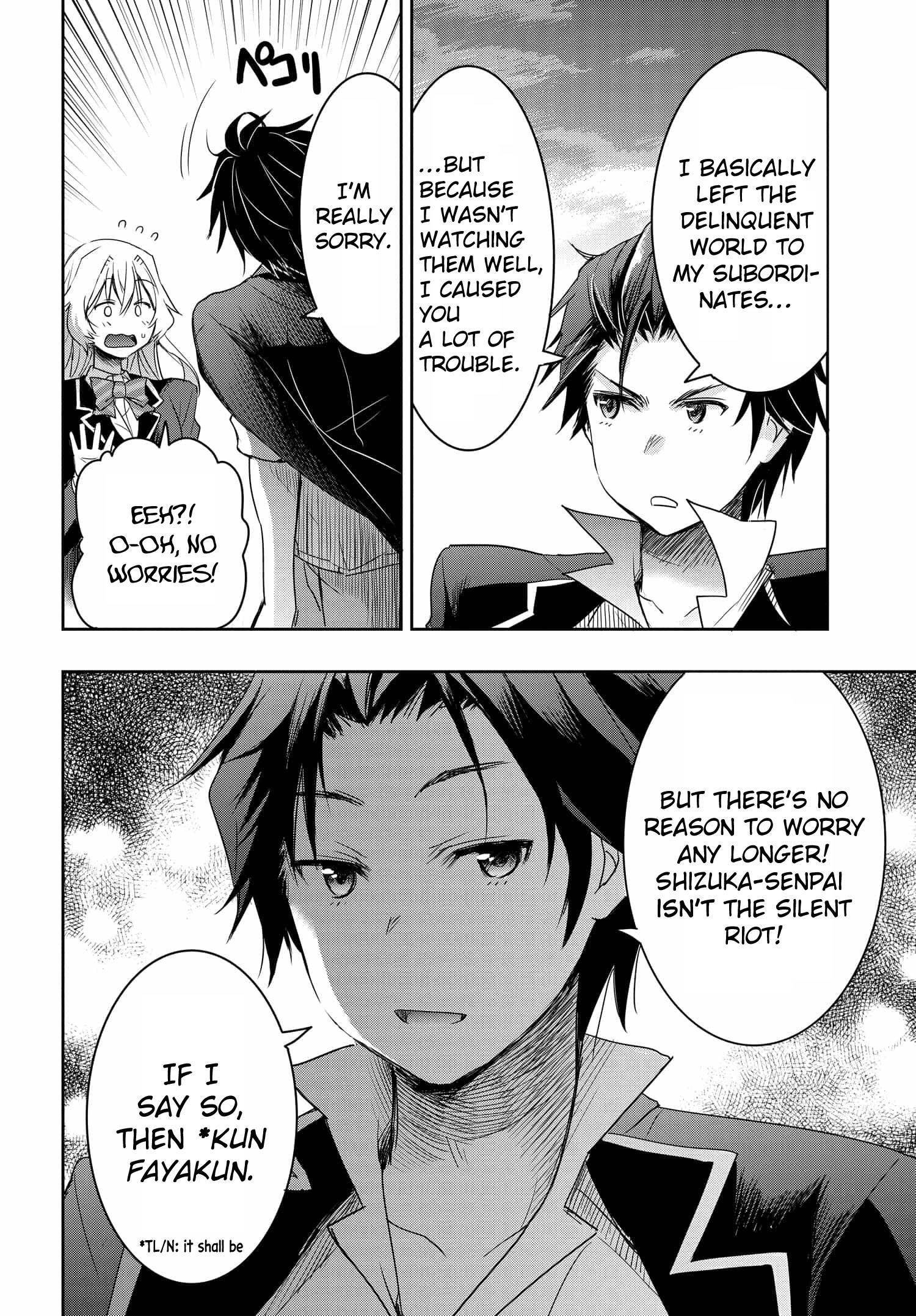 I’d Like to Marry a Stronger Man Than I Am Chapter 2 - Page 38