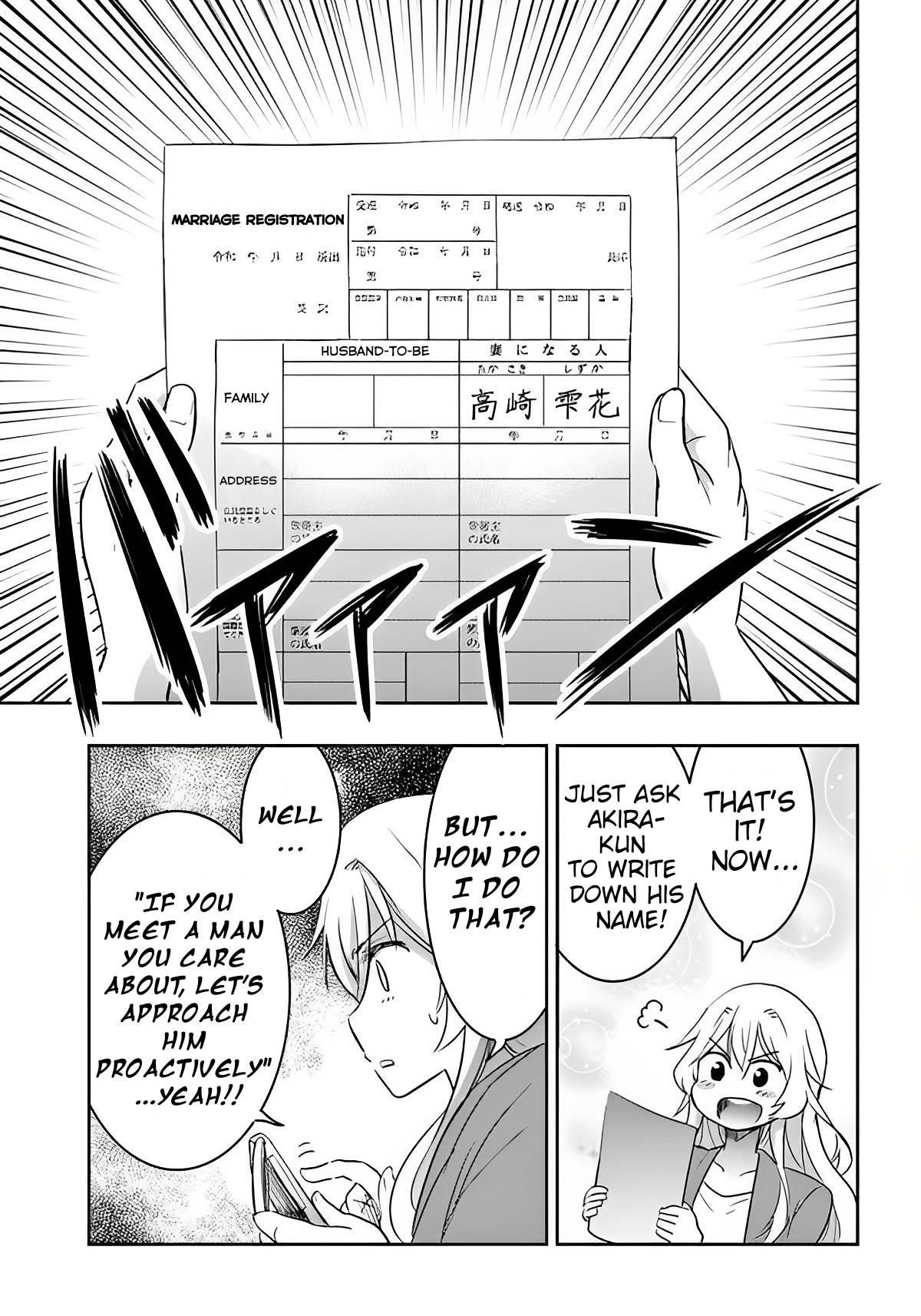 I’d Like to Marry a Stronger Man Than I Am Chapter 3 - Page 30